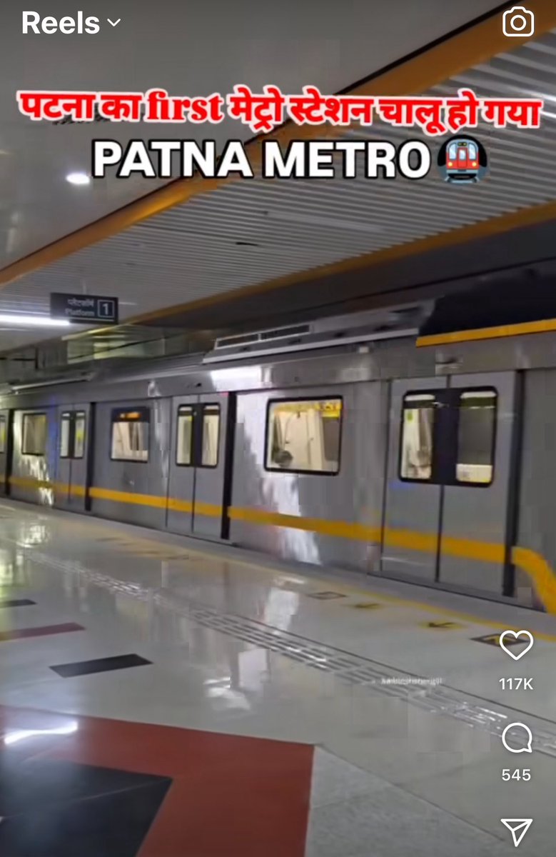 Patna Metro Rail Corporation (@pmrclofficial) on Twitter photo ЁЯЪи рджрд┐рд▓ рд╕реЗ рдЕрдкреАрд▓ тАУ рдлрд░реНрдЬреА рдЦрдмрд░реЛрдВ рд╕реЗ рдмрдЪреЗрдВ ЁЯЪи
рдЖрдкрдХрд╛ рд╢рд╣рд░, рдЖрдкрдХреА рдореЗрдЯреНрд░реЛ тАУ рдФрд░ рдЖрдкрдХреА рдЬрд╝рд┐рдореНрдореЗрджрд╛рд░реА!
рдЬрдм рдЪрд▓реЗрдЧреА рдореЗрдЯреНрд░реЛ, рд╣рдо рдЦреБрдж рдмрддрд╛рдПрдВрдЧреЗ тАУ рддрдм рддрдХ рдЭреВрдареА рдЦрдмрд░реЛрдВ рд╕реЗ рджреВрд░ рд░рд╣реЗрдВ!
рдкрдЯрдирд╛ рдХреЗ рд▓рд╛рдЦреЛрдВ рд▓реЛрдЧреЛрдВ рдХрд╛ рд╕рдкрдирд╛ рд╣реИ тАУ рдПрдХ рд╕рд╛рдлрд╝-рд╕реБрдерд░реА, рддреЗрдЬрд╝ рдФрд░ рдЖрдзреБрдирд┐рдХ рдореЗрдЯреНрд░реЛ рдЯреНрд░реЗрдиред рд╣рдо рд╕рдм рдорд┐рд▓рдХрд░ рдЗрд╕ рд╕рдкрдиреЗ рдХреЛ рд╣рдХреАрдХрдд рдмрдирд╛ рд░рд╣реЗ рд╣реИрдВред рд▓реЗрдХрд┐рди рдХреБрдЫ ЁЯЪи рджрд┐рд▓ рд╕реЗ рдЕрдкреАрд▓ тАУ рдлрд░реНрдЬреА рдЦрдмрд░реЛрдВ рд╕реЗ рдмрдЪреЗрдВ ЁЯЪи
рдЖрдкрдХрд╛ рд╢рд╣рд░, рдЖрдкрдХреА рдореЗрдЯреНрд░реЛ тАУ рдФрд░ рдЖрдкрдХреА рдЬрд╝рд┐рдореНрдореЗрджрд╛рд░реА!
рдЬрдм рдЪрд▓реЗрдЧреА рдореЗрдЯреНрд░реЛ, рд╣рдо рдЦреБрдж рдмрддрд╛рдПрдВрдЧреЗ тАУ рддрдм рддрдХ рдЭреВрдареА рдЦрдмрд░реЛрдВ рд╕реЗ рджреВрд░ рд░рд╣реЗрдВ!
рдкрдЯрдирд╛ рдХреЗ рд▓рд╛рдЦреЛрдВ рд▓реЛрдЧреЛрдВ рдХрд╛ рд╕рдкрдирд╛ рд╣реИ тАУ рдПрдХ рд╕рд╛рдлрд╝-рд╕реБрдерд░реА, рддреЗрдЬрд╝ рдФрд░ рдЖрдзреБрдирд┐рдХ рдореЗрдЯреНрд░реЛ рдЯреНрд░реЗрдиред рд╣рдо рд╕рдм рдорд┐рд▓рдХрд░ рдЗрд╕ рд╕рдкрдиреЗ рдХреЛ рд╣рдХреАрдХрдд рдмрдирд╛ рд░рд╣реЗ рд╣реИрдВред рд▓реЗрдХрд┐рди рдХреБрдЫ