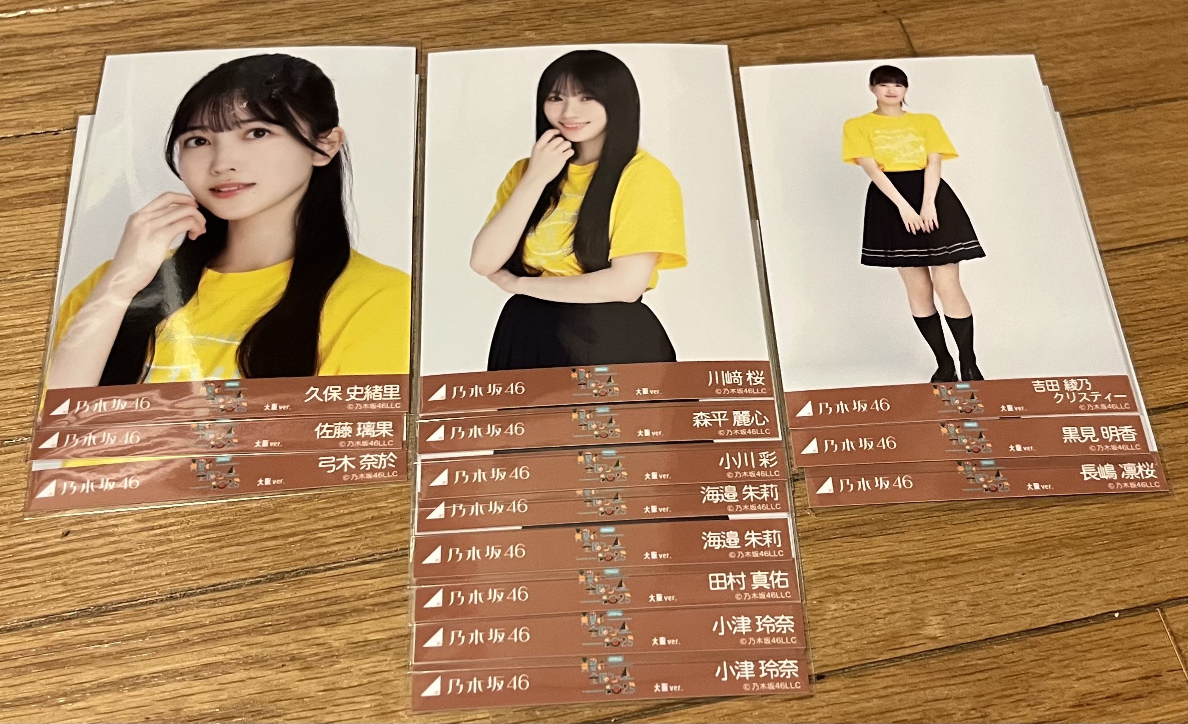 乃木坂46生写真バラ大阪ライブT浴衣座り まっさん◢|⁴⁶ on X: 