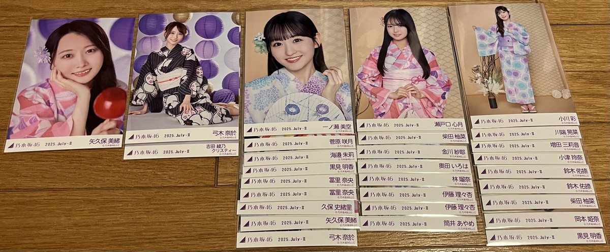 乃木坂46生写真バラ大阪ライブT浴衣座り まっさん◢|⁴⁶ on X: 