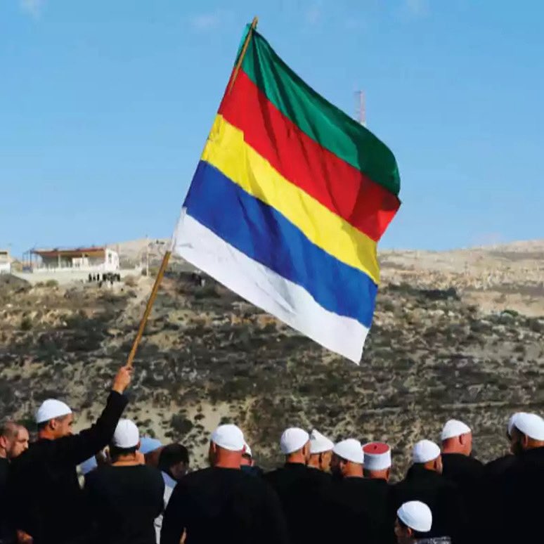 MauroStendel's tweet image. Fuerza al pueblo Druzo que está siendo perseguido y exterminado por regímenes totalitarios islamistas, quienes lograron convencer a la ONU y a occidente de que son las victimas y los buenitos.
Tuve el privilegio de combatir codo a codo con gente druza y son sin duda hermanos de…