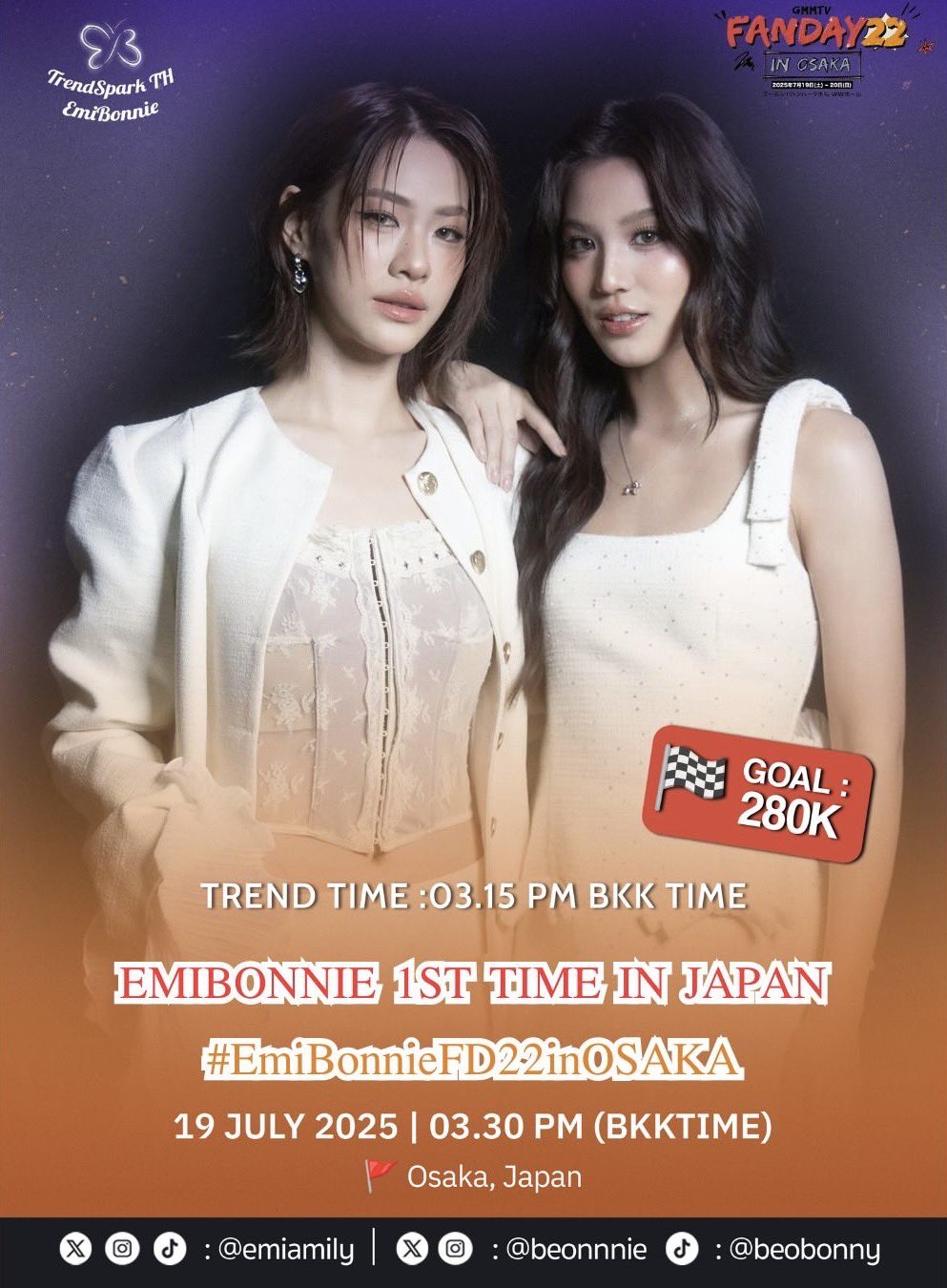 GMMTV Fanday in Bkk Avoceanキーチェーン YESASIA: イメージ・ギャラリー - Fanday In Bangkok 2024