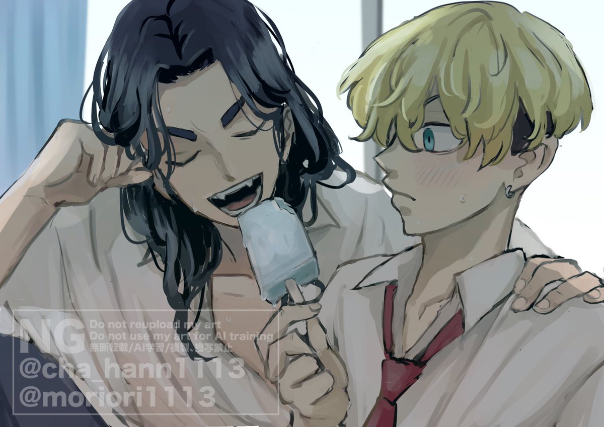 moriori1113's tweet image. 