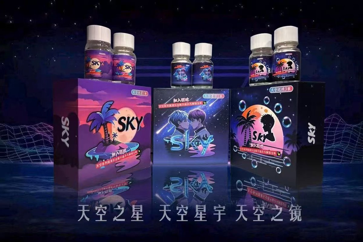 DrakeKerr1's tweet image. 长期出售rush原液，高浓度rush，固体rush，单瓶rush液体套盒 固体套盒 格兰系列 同志用品，猛1骚专属rush和骚0专属rush高浓度rush天空之城劲大不头疼
需要加QQ 3759312066
 #Rush销售  #Rush推荐  #rush商家 #gay用品  #高浓度rush #rush商家  #rush零售 #rush购买 #rush  #骚0  #同志用品 #伪娘 #雌堕