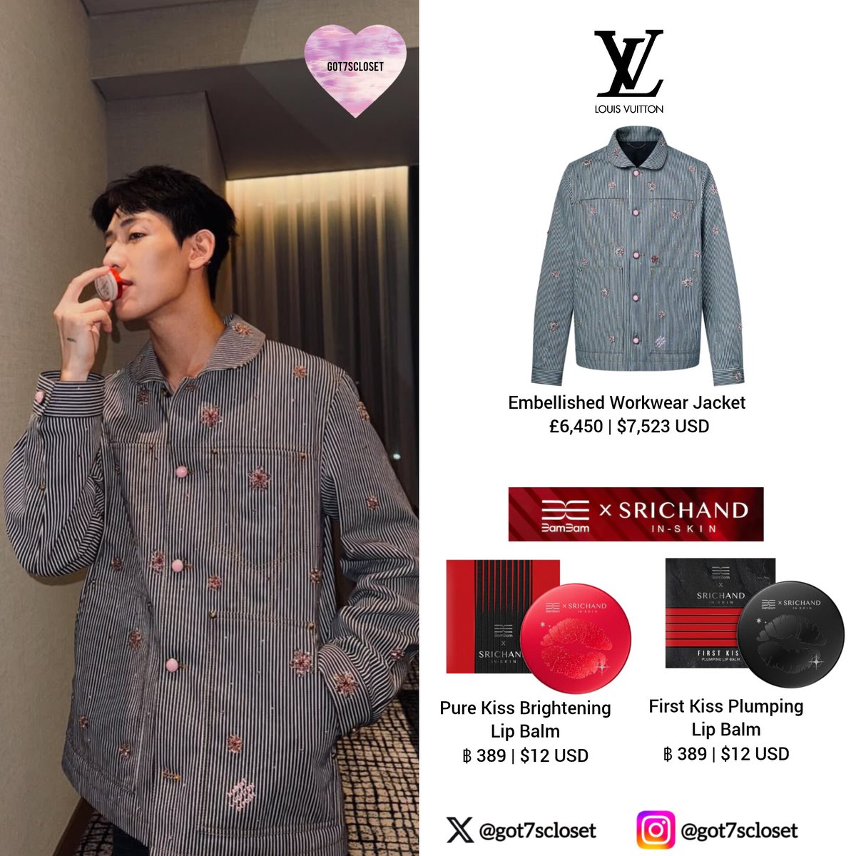 GOT7's fashion ❄️ (@got7scloset) / X