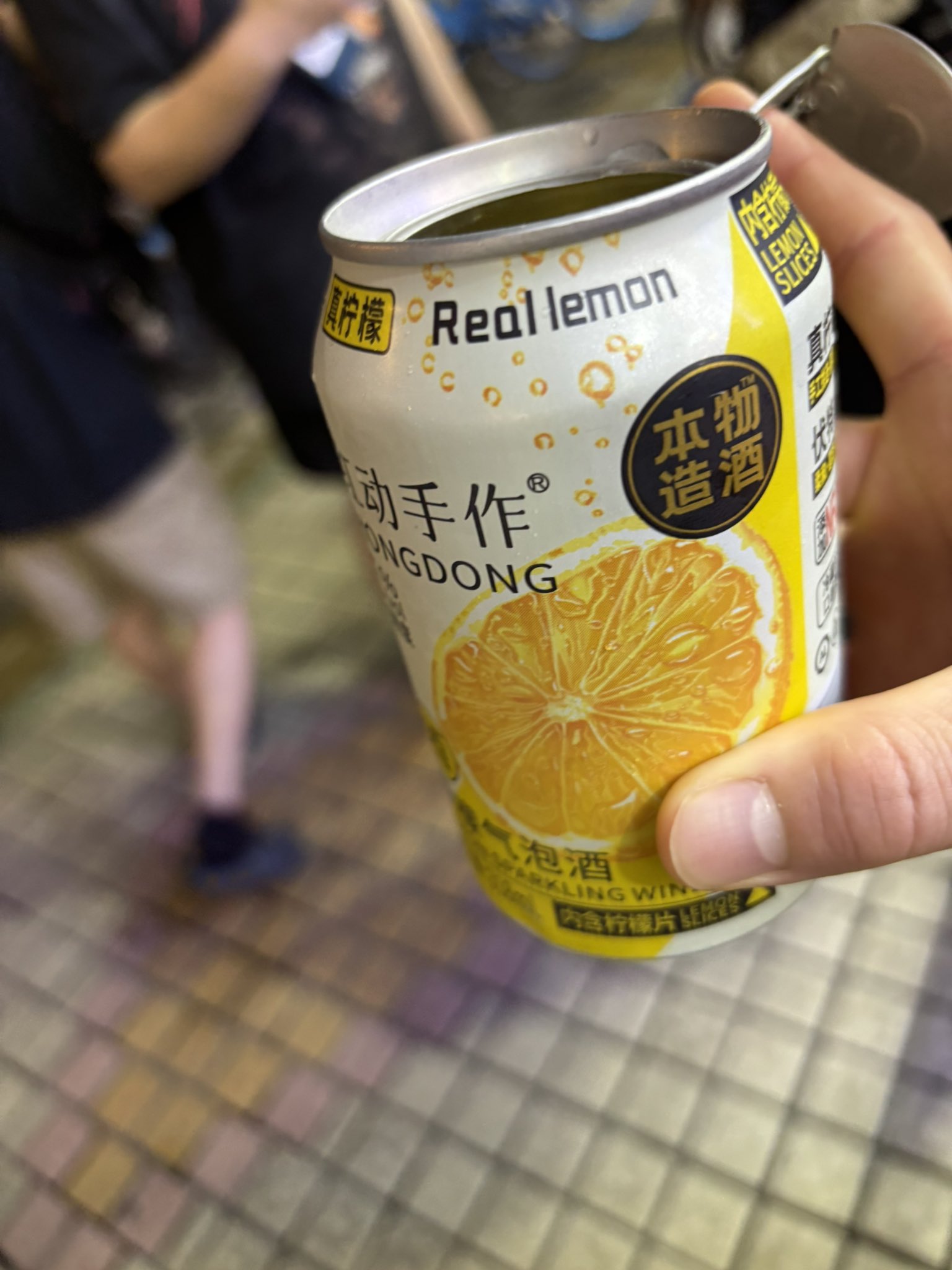 ポケモン - レモンサワー 4901777332522-f2_c0.jpg