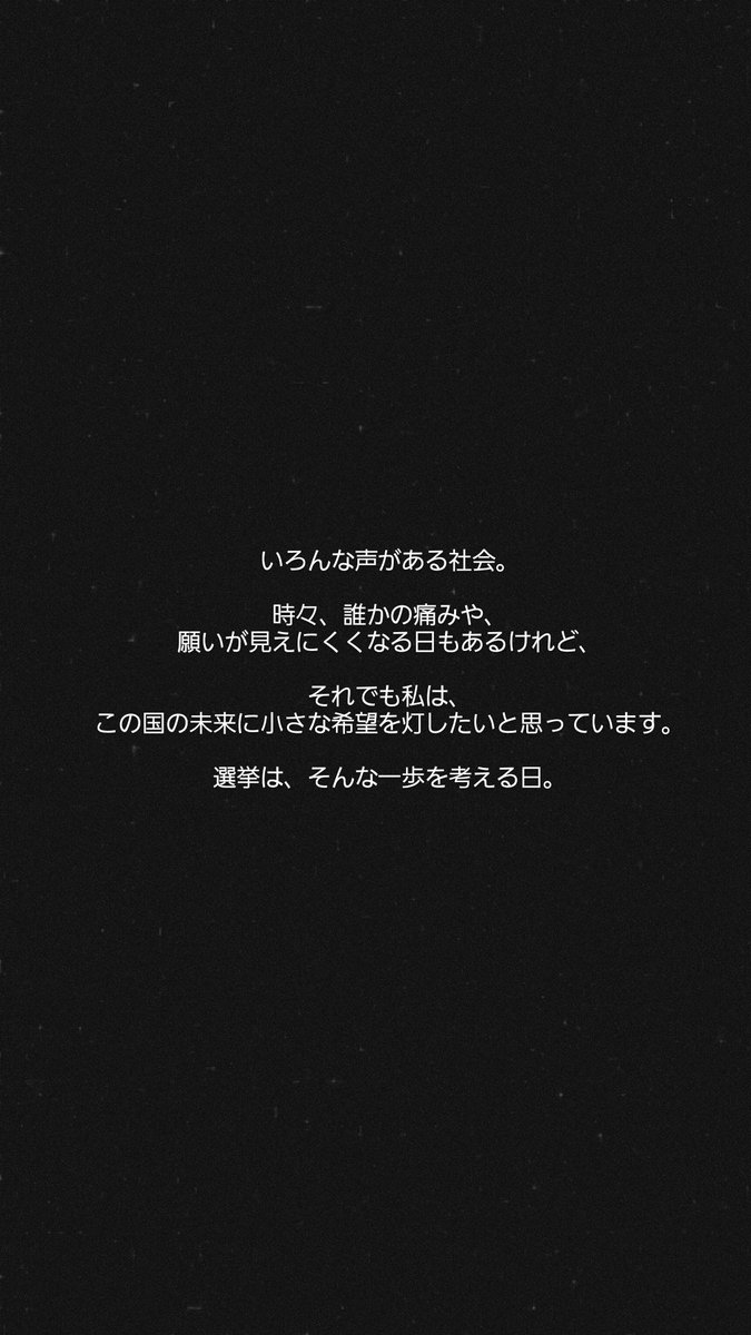 サヘルローズ (@21sahel) on Twitter photo 