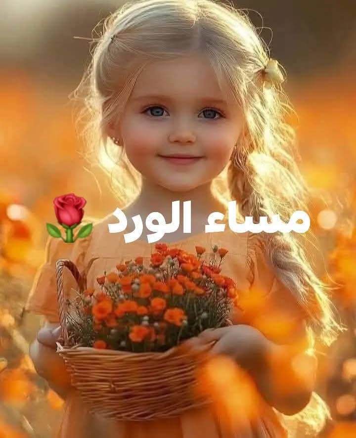 #مجموعة_عبدو_للدعم
#دعم_ابو_احمد
<a href="/xBlackx_xEaglex/">🦅𝔅𝔩𝔞𝔠𝔨 𝔈𝔞𝔤𝔩𝔢𓆃🦅</a>
<a href="/ZAZA_NAM2025/">ZAZA 🇲🇾</a>
<a href="/AmineBlanco90/">∆mine blanco 🇩🇿</a>
<a href="/alkuwitya_nirf/">نيرفانا الكويتية</a>
<a href="/MohdBahlool/">Mohammed Bahlool</a>
<a href="/_SaraEssam_/">Sara Essam</a>
<a href="/HaifaaAbd4/">هـَ♡̨̥̬̩ 𓂆</a>
<a href="/NNjjoo447/">نور من السماء 🕳️</a>
<a href="/1Reett/">𝒜ℬ𝒟𝒪</a>
<a href="/1_i_1i/">🔥🅰️ 🇩 🅰️ 🇲🔥</a>
<a href="/1qqmr/">𝓦𝓐𝓐𝓓</a>
<a href="/byrm38196/">القبطان 👮</a>
<a href="/fh1265868/">مارفن.</a>
<a href="/saskia1290/">saskia</a>
<a href="/Omralsoltan1/">عمرالسلطان 👑</a>
<a href="/07_haoyamani/">🍎🍎🍎</a> 
<a href="/almd_yt23345/">المدعية</a>
<a href="/MoradSagni9915/">djawad morad</a>
<a href="/alialah83857251/">ali alahdal</a>