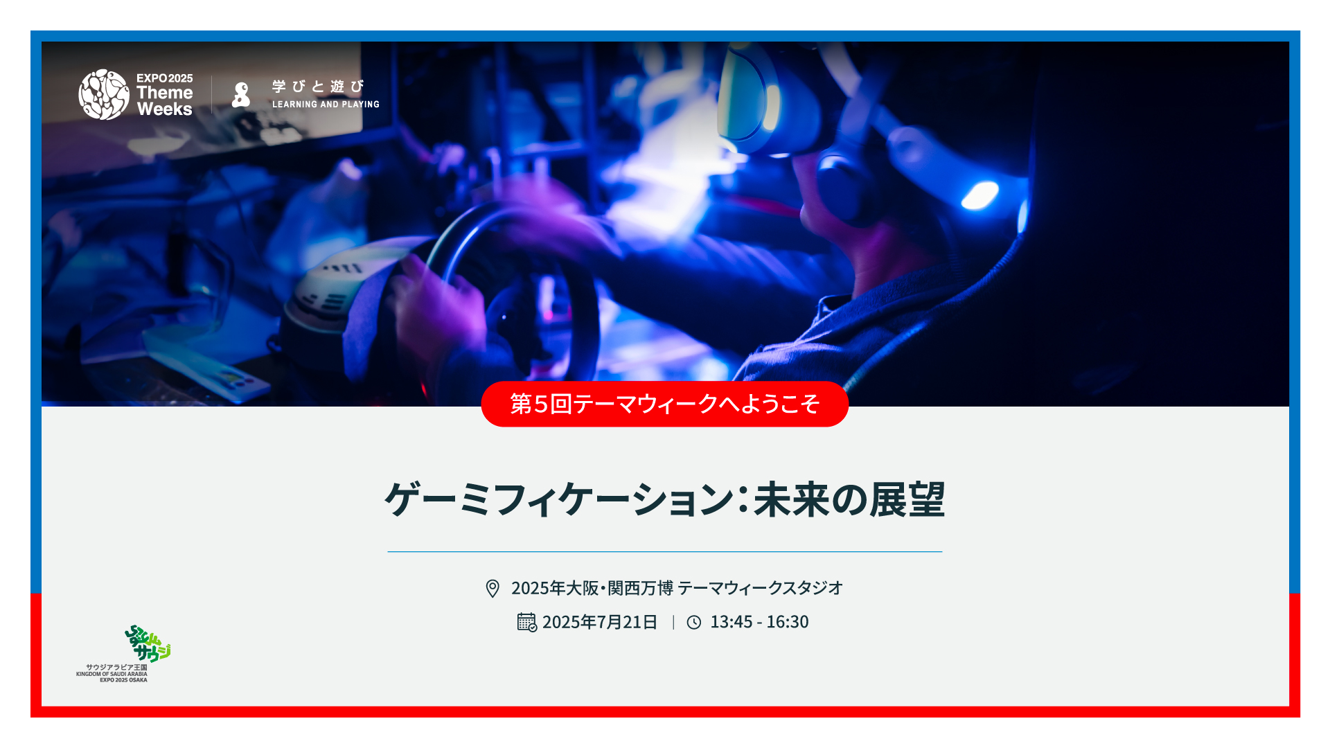 豊かさ,願望成就する波動画 健康＆人間関係UP♥アファメーションアート clapon on X: 