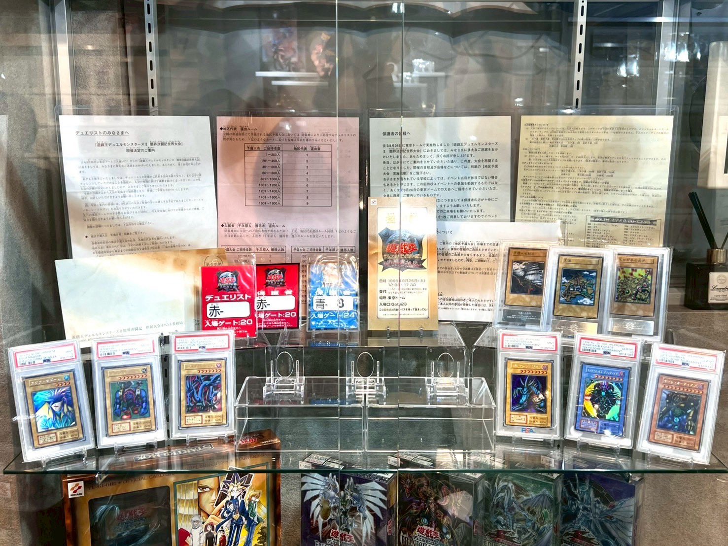 【超美品】昔のカード まとめ売り コレクション整理 約150枚 激レア Vintage Card Japan (@yab_VCJ) / X