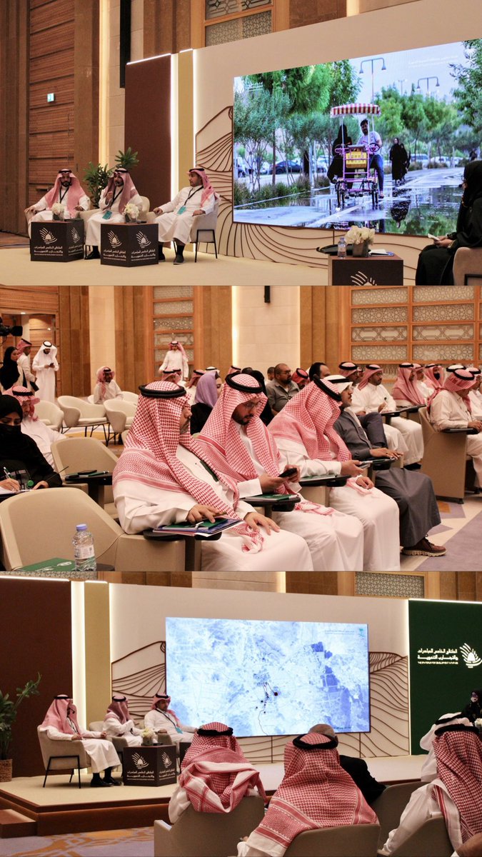 wtll_7's tweet photo. برعاية سمو أمير منطقة #المدينة_المنورة الأمير سلمان بن سلطان، أقيم الملتقى الخامس للمبادرات والتجارب التنموية في إمارات المناطق على مدى يومين 
في مركز الملك سلمان الدولي للمؤتمرات https://t.co/V5xBSeIJ45