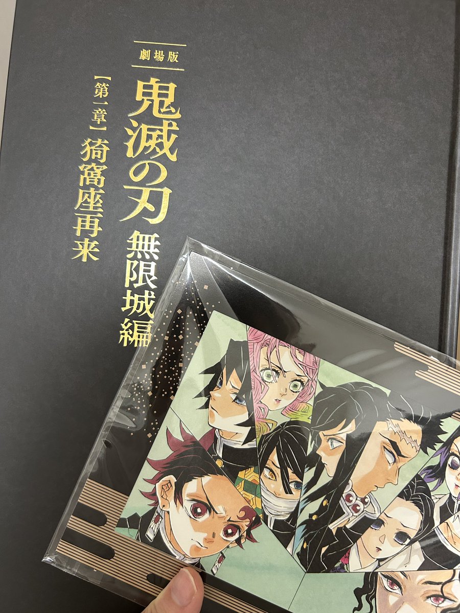 まじで、終始ずっと泣いてた
負けるな、ってずっと祈ってた