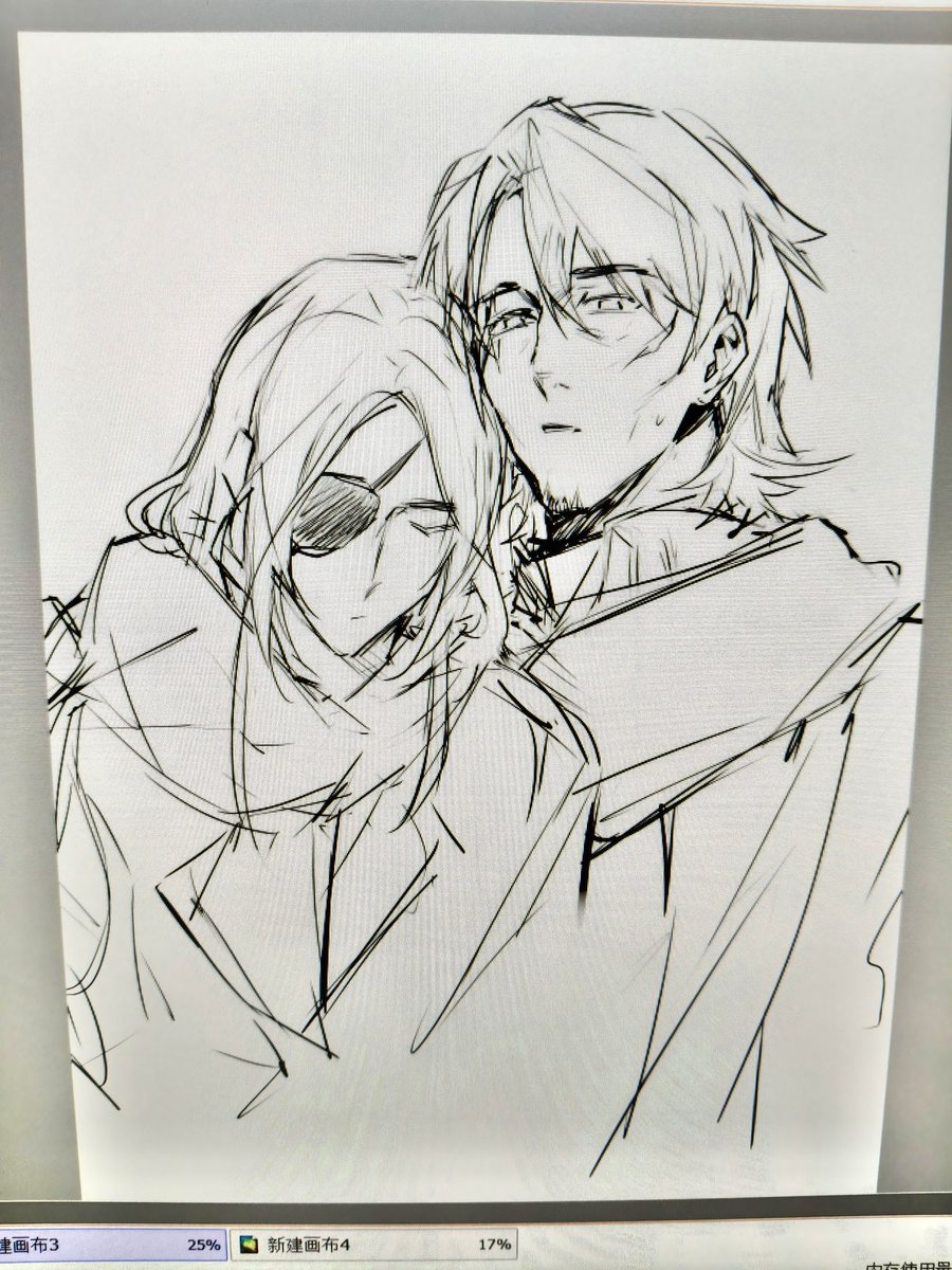 Cheng_linger's tweet image. 翻到一些在学校机房摸的
