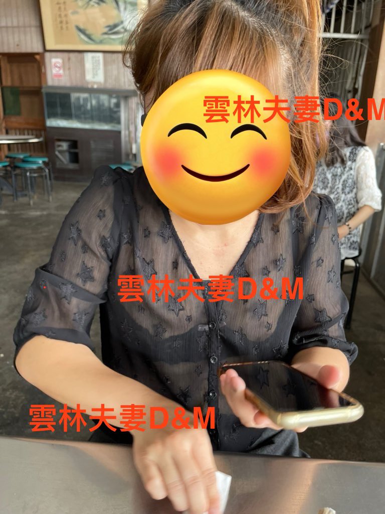 雲林夫妻D&M tweet media