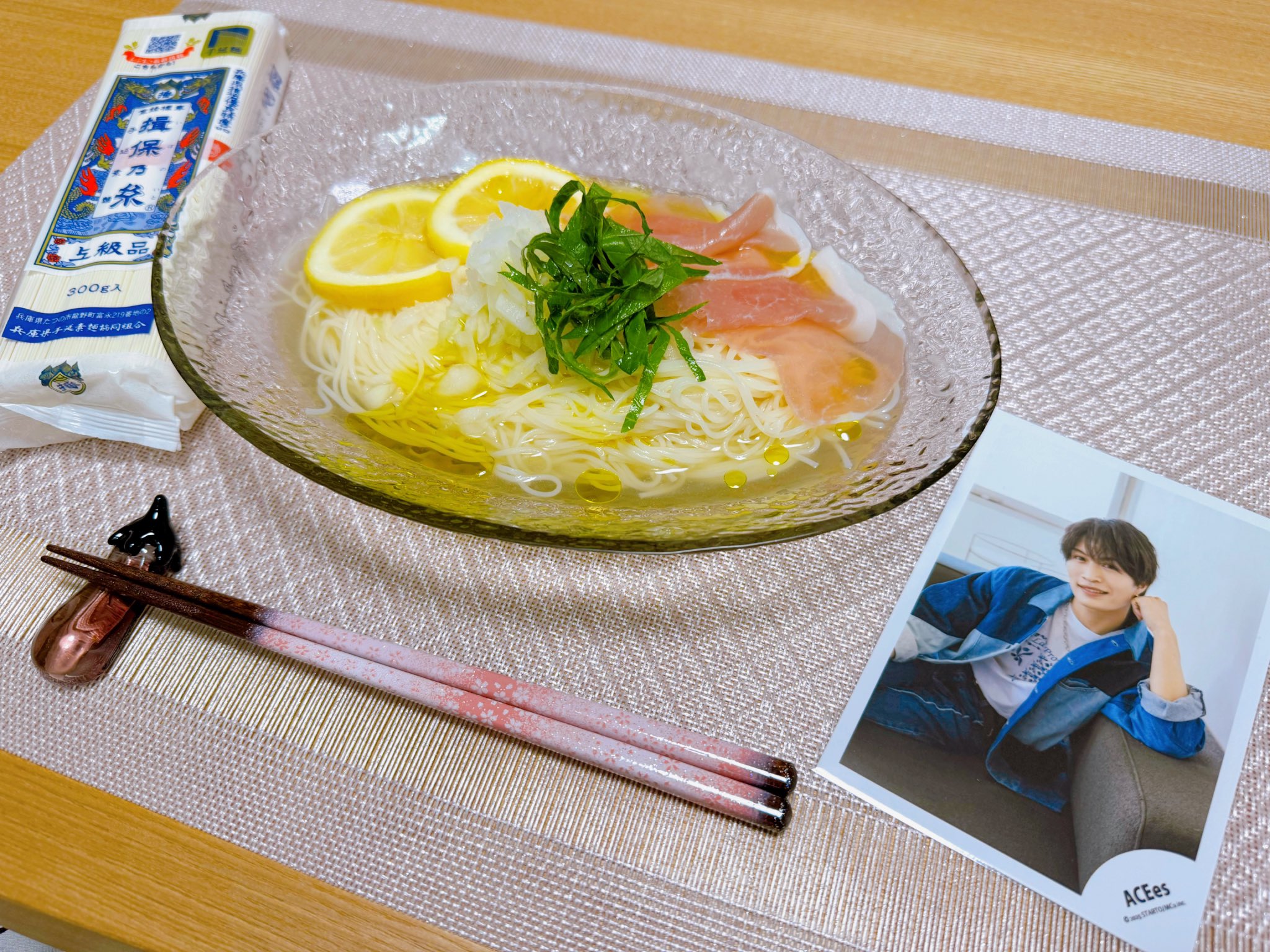 那須雄登 セット いぬぴよ推活用 on X: 