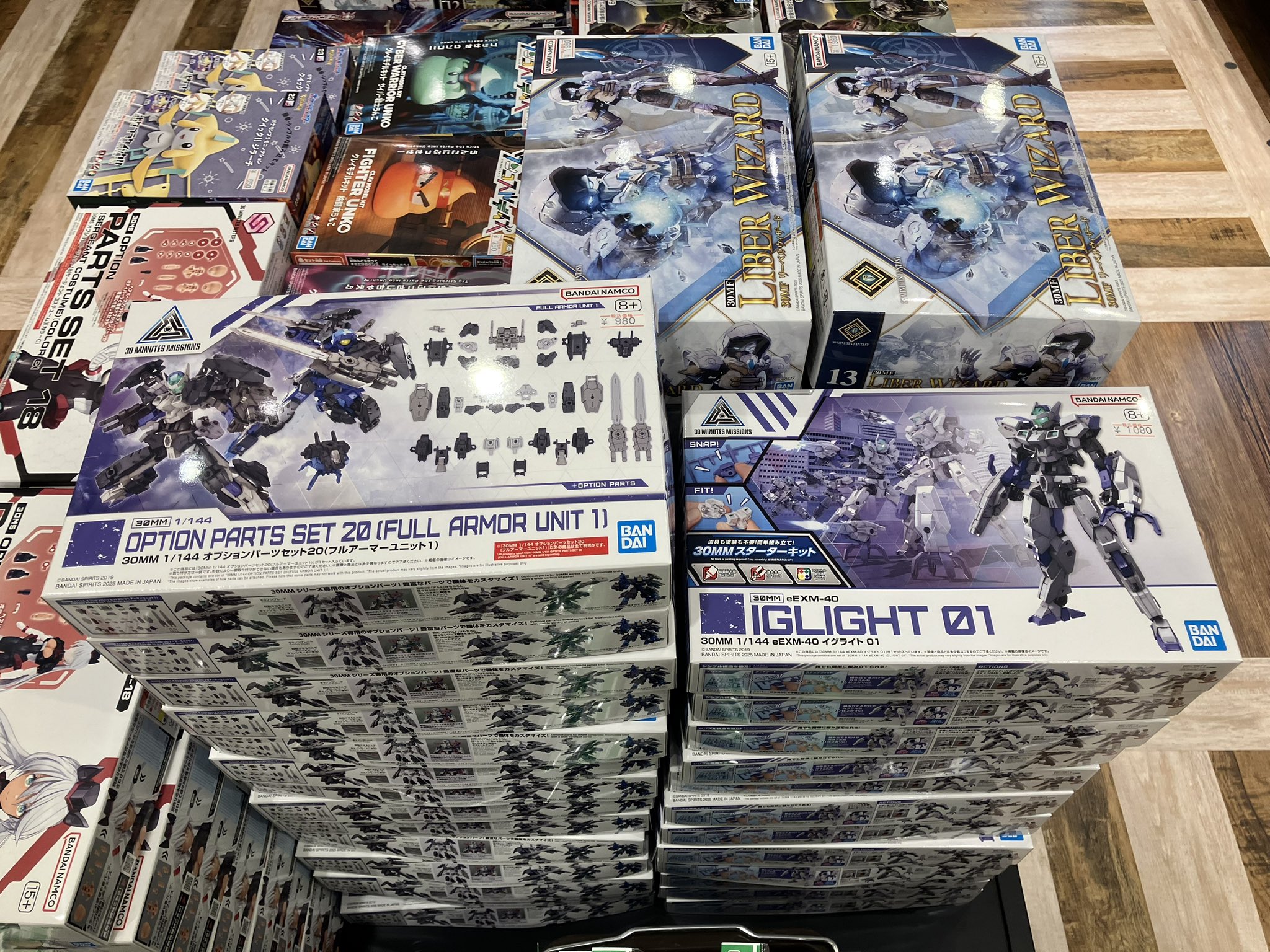 ❤️新品❤️30MM 1/144シリーズ 8点まとめ売り まちキャラ コクーンシティ店 on X: 