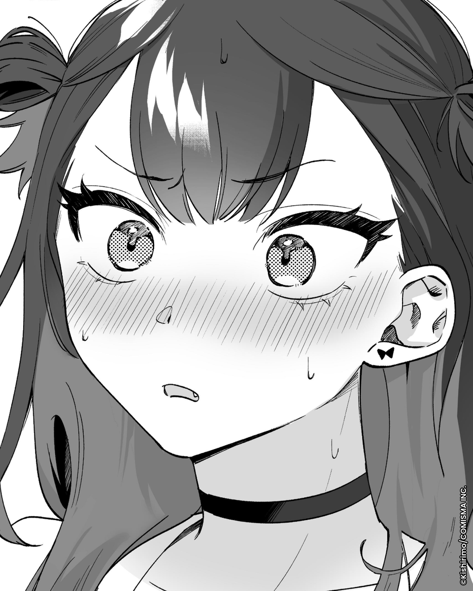 Comment va évoluer la relation entre Urumin et Kimiya ? 😳

Viens le découvrir dans "La Damedol et son seul et unique fan au monde", disponible dès maintenant sur l'app ! 🎶🎤

Suis les aventures d'Urumin une idole nulle en chant, en danse, et en plus et qui n’a vraiment pas un