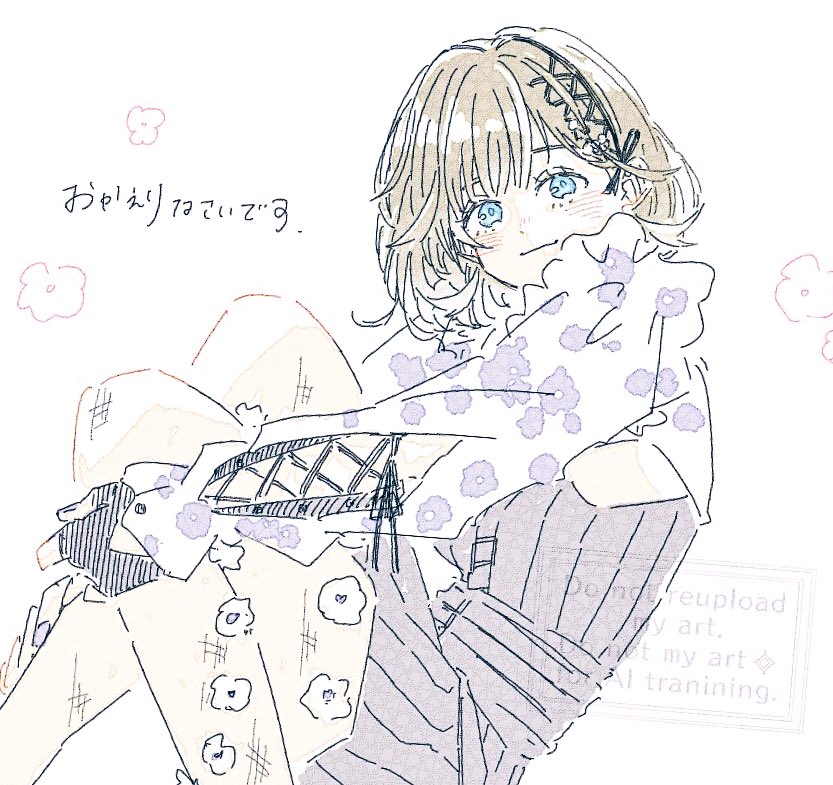 #はなぶさの絵