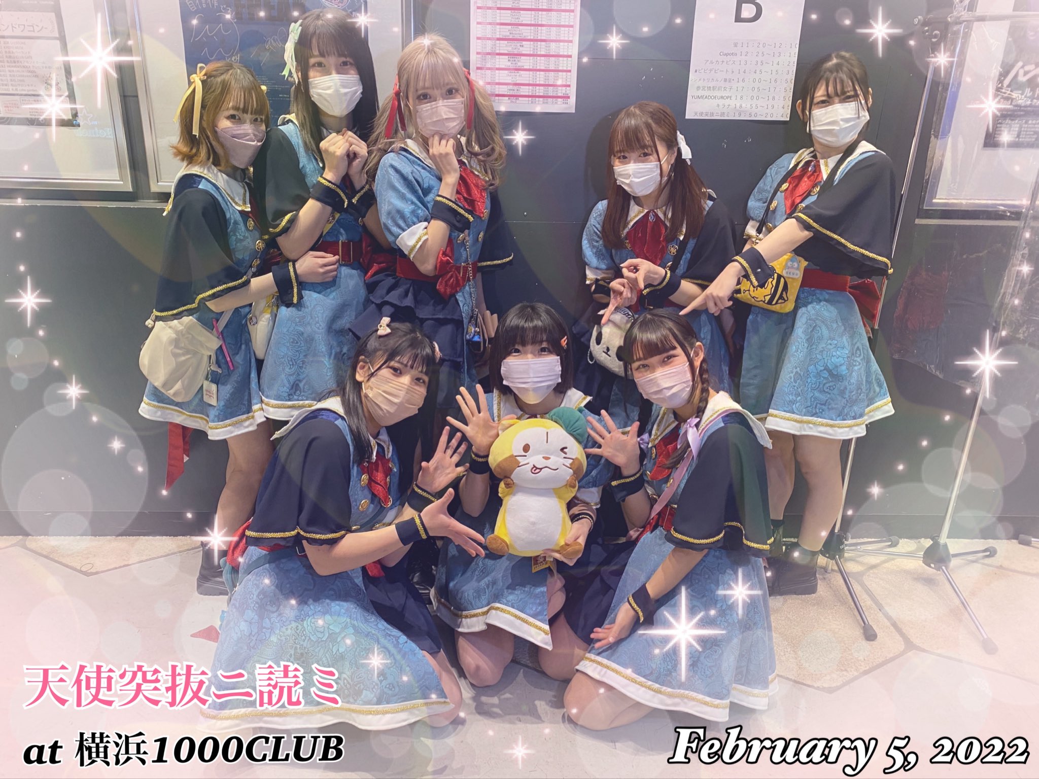 はるはるショップ様♡ありがとうございます♡ らぶる🎡🎀 on X: 
