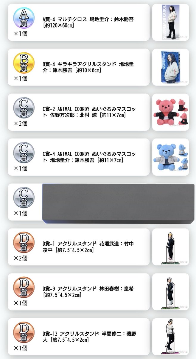 千 捺 ＠ 取 引 垢 tweet media