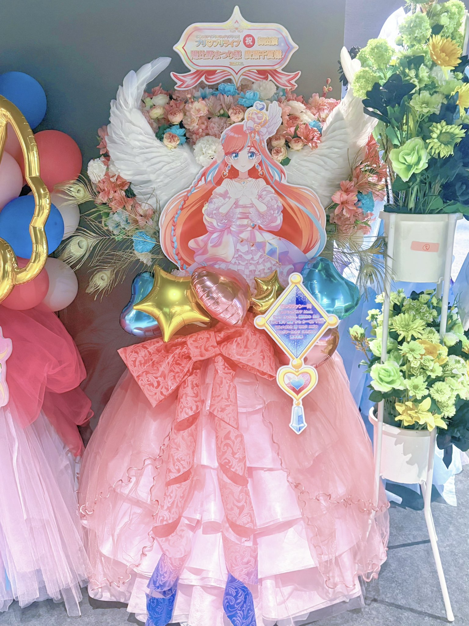 80サイズおまとめ☆プリプリプリティーページです✨️ 廣瀬千夏 ｰヒロセチナツｰ on X: 