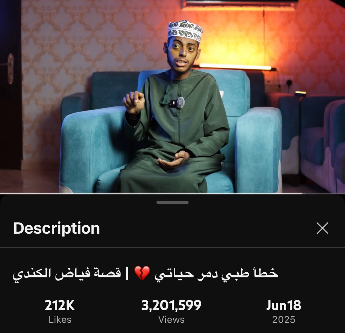 f123add's tweet image. في مثل هذا اليوم قبل شهر بالضبط نزلت القصة، واللي من بعدها حياتي تغيرت تغير إيجابي كبير الحمدلله.
حاب أشكركم على كل التفاعل اللي صنعتوه من لما نزلت القصة لليوم فلولاكم بعد الله لما وصلنا لما وصلنا له اليوم 🧡
وبالنسبة لـ ✈️💉 فالأسبوع القادم راح تكون التفاصيل الجديدة إن شاء الله.