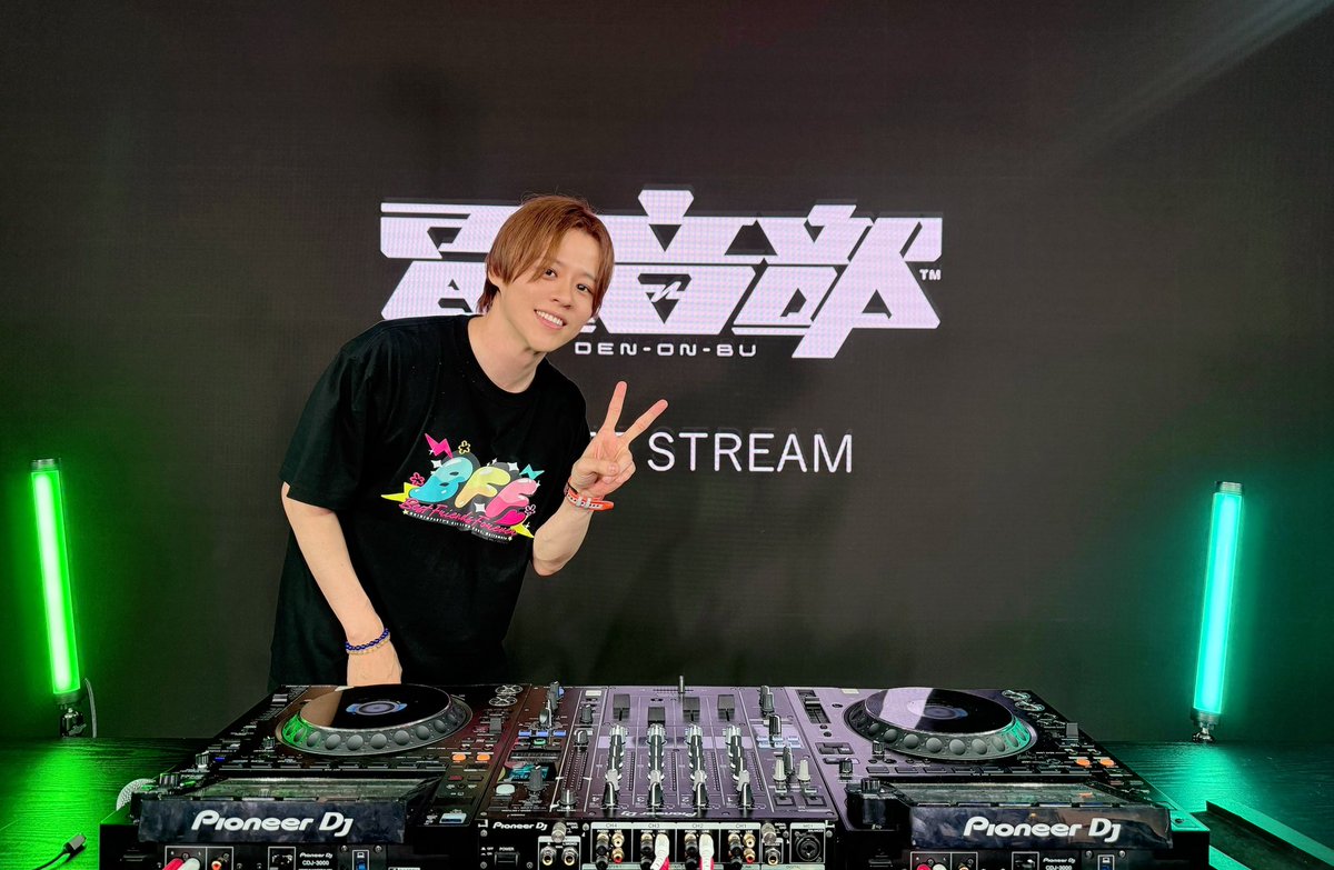 #電音部DJ生配信 #電音部
配信なのに現場のようにスムーズにRKくんにバトン渡せたし、配信だからこそ色んな音源かけれる楽しさ💿
SONOTAさん、しどみさんともご一緒させていただきありがとうございました✨

▼アーカイブはこちら
youtube.com/watch?v=vsC2qd…