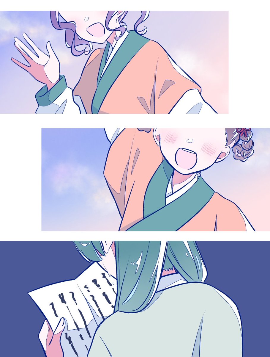 yabaidesuna's tweet image. #薬屋FA