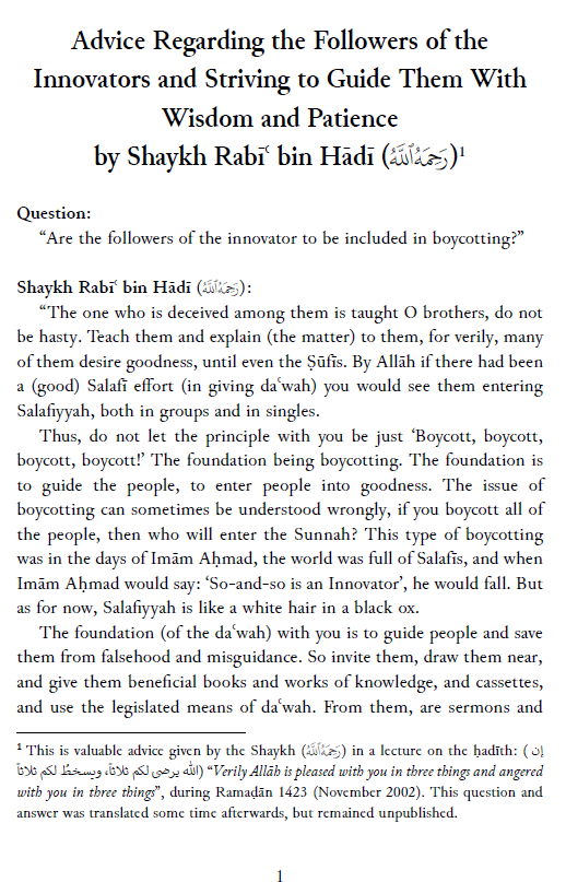 AbuIyaadSP's tweet image. Shaykh Rabīʿ bin Hādī: Advice Regarding the Followers of the Innovators and Boycotting Them (2002)
“O brothers, do not be hasty. Teach them and explain (the matter) to them, for verily, many of them desire goodness, until even the Ṣūfīs…”
Read more:
abuiyaad.com/d/rabee-advice…