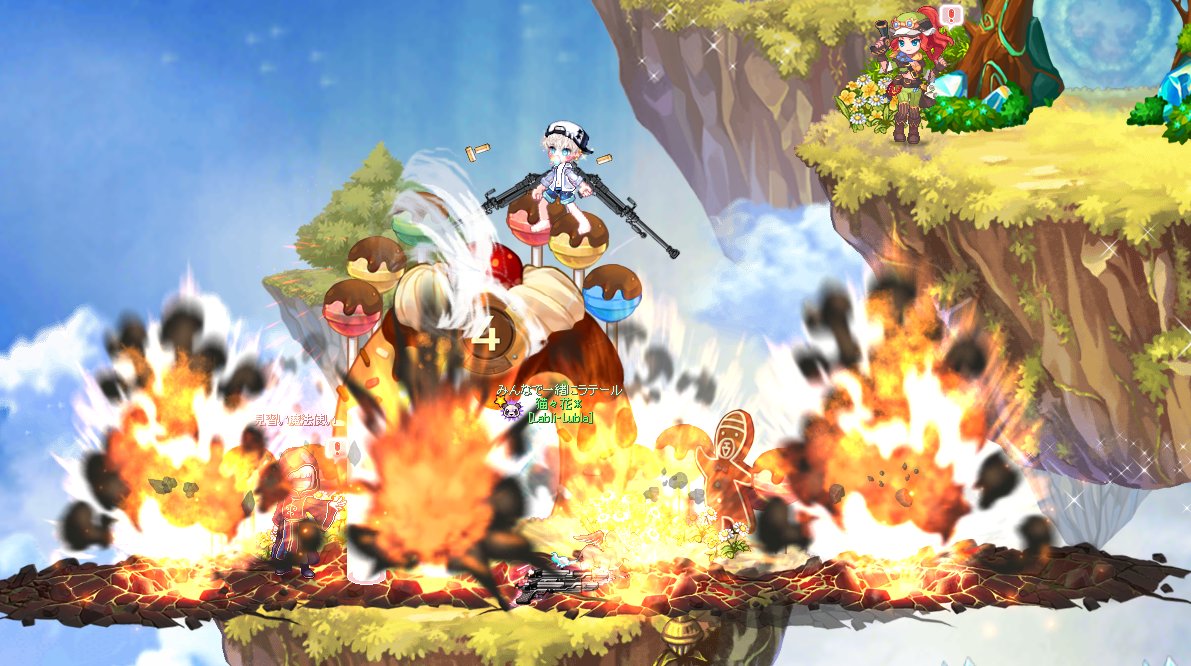 えっちなスキル覚えた