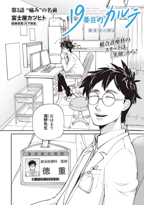 (1/3) 