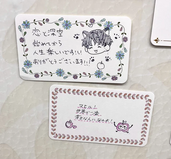 友達と一緒にグラッテ飲んでセレモニー展示イベント見て火鍋食べてきた 楽しかった〜