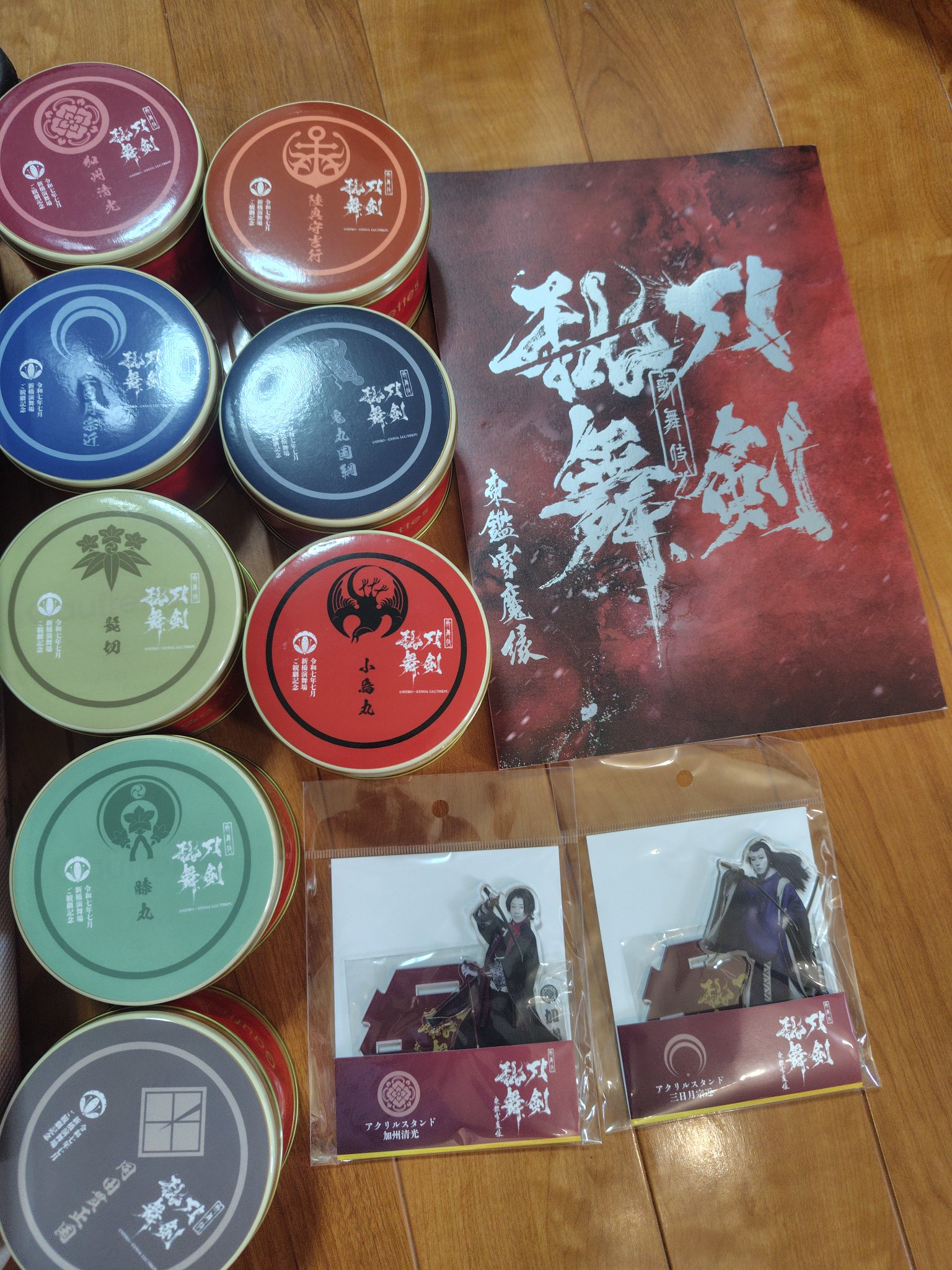 本好きの下剋上　コンパクトミラー　当選品 本好きの下剋上 司書になるためには手段を選んでいられません 原画展