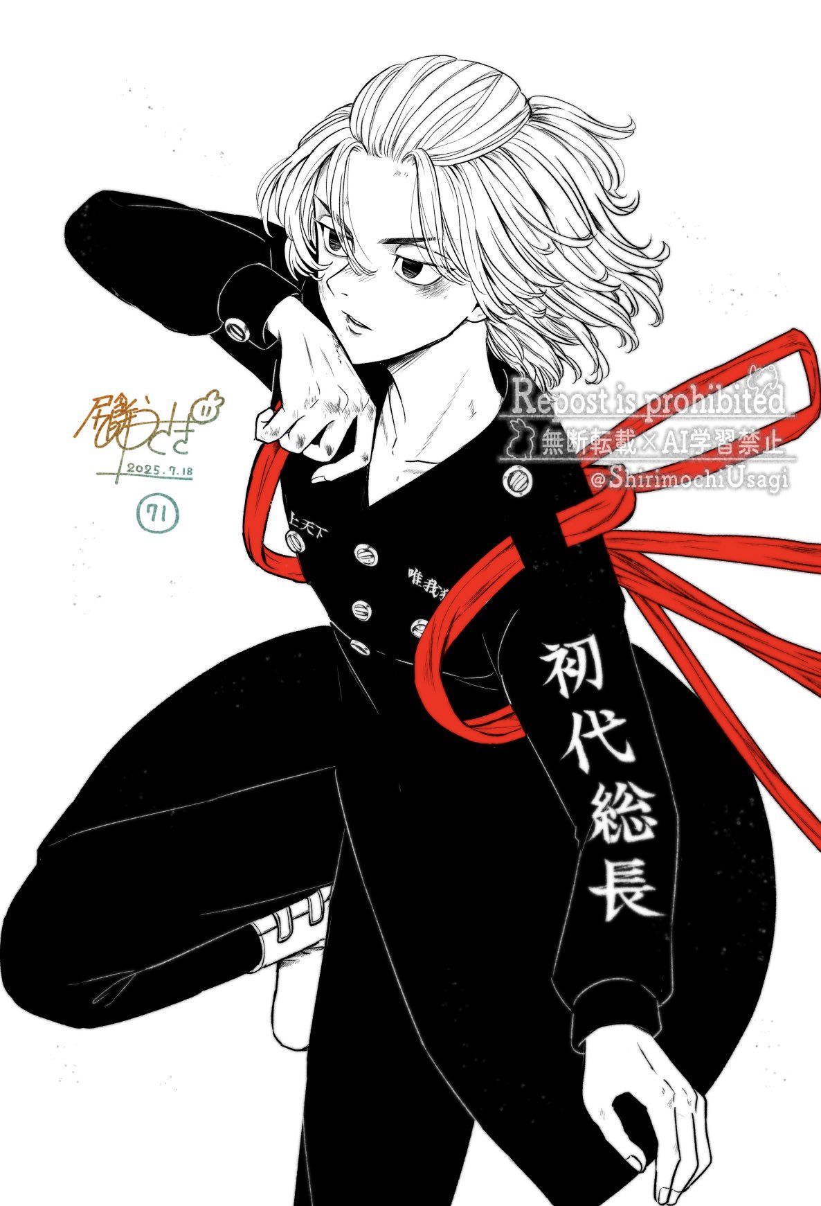純子 on X: 