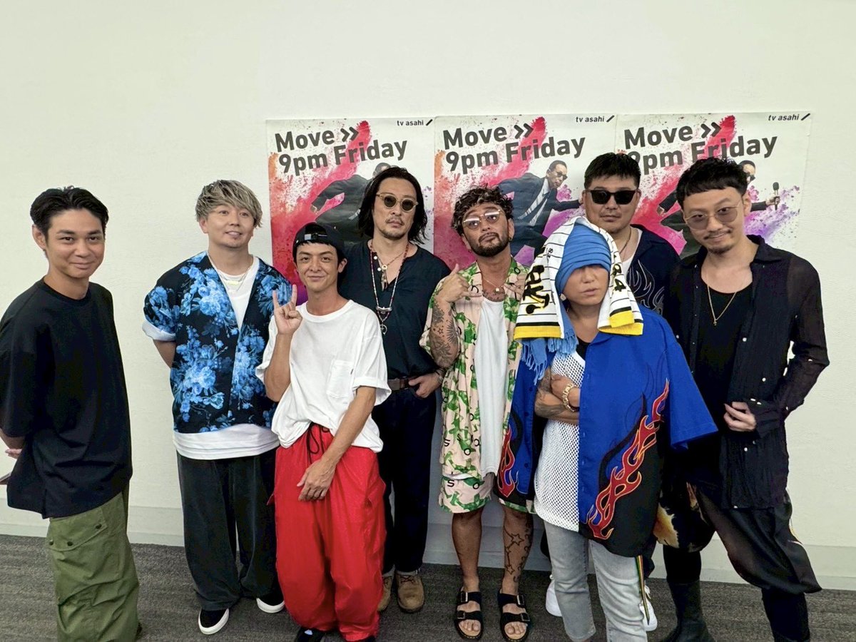 Mステ SUPER SUMMER FES 2025 ORANGE RANGE × 湘南乃風 ＼ #Mステ で