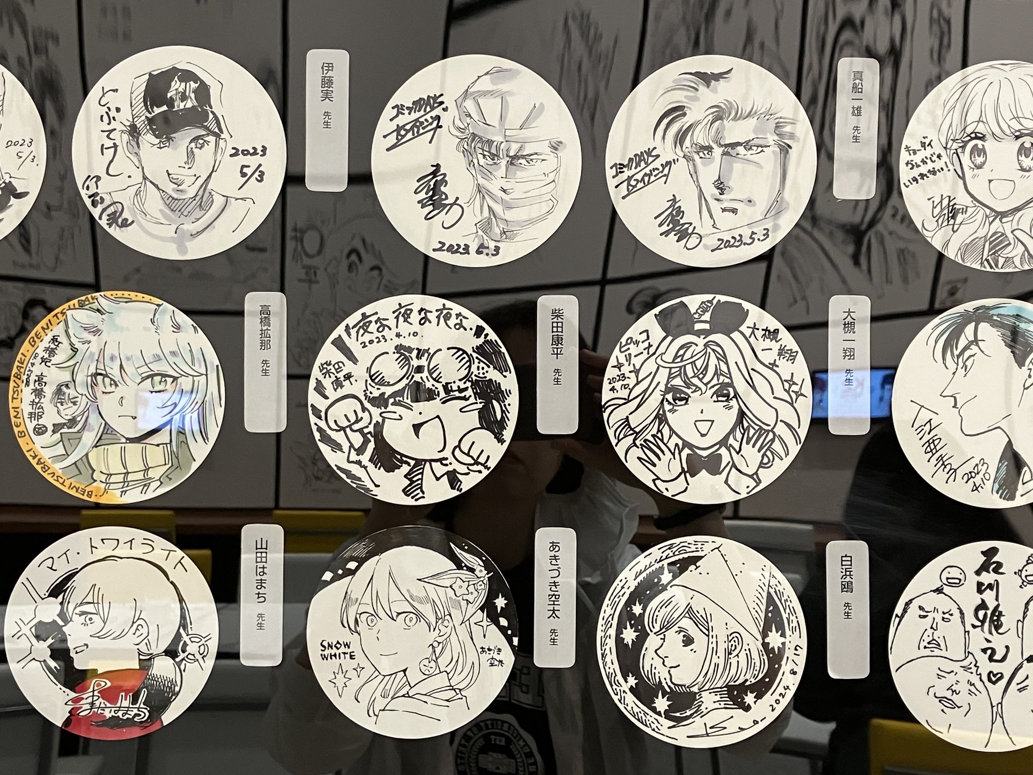 【原画】　RUKURUKU おまとめ商品 Amazon.co.jp: ゼクス Z/X B44-072 幻夢“礎” ア・ザトアース (RR