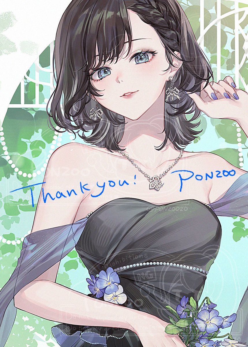 もりぞう この度もありがとうございます(⁎ᴗ͈ˬᴗ͈⁎)..*゜ しまお on X: 