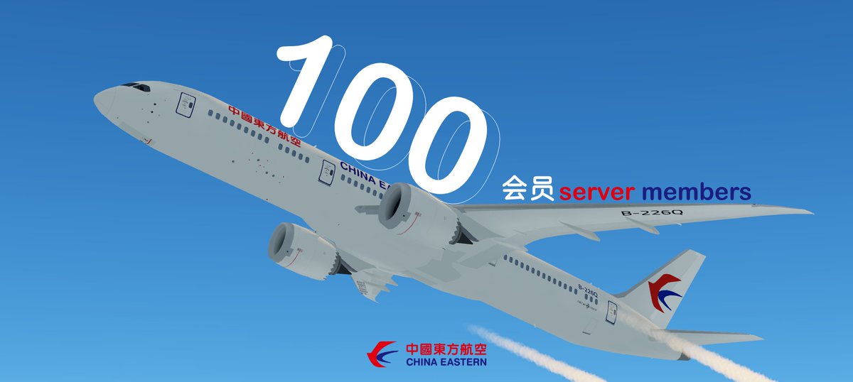 We have officially reached our first milestone - 100 members! Thank you for your continuous support. Great things are ahead - let's keep soaring together! ✈️✈️

#Roblox #roaviation #ceair