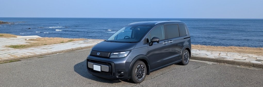#eHEVと海
海の様な深い色が好き！