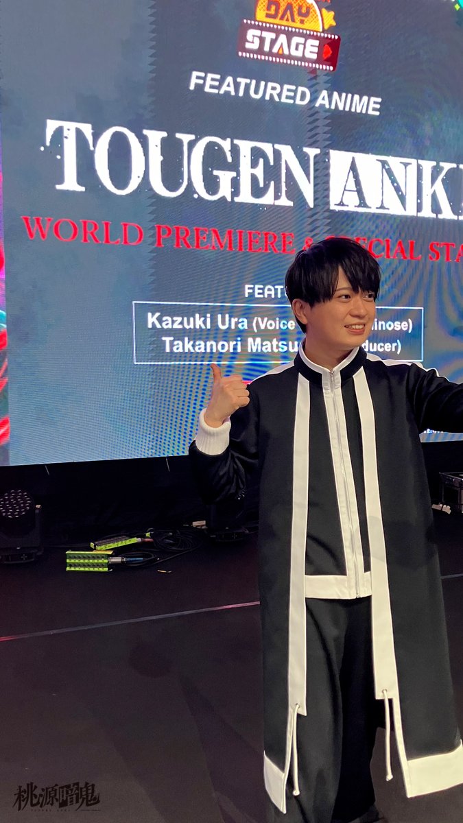 tougenanki_anm's tweet photo. 【Vlog更新📸✨】
6月7日に開催されたAFA Indonesia 2025の様子をお届け!
https://t.co/jbee4cLIUR
インドネシア初上陸という一ノ瀬四季役・浦和希さんに密着し、サイン会や会場外の様子などをお届けします👹🍑
#桃源暗鬼 #浦和希 #AFAID25 #TOUGENANKI https://t.co/e9nHi9ETLn