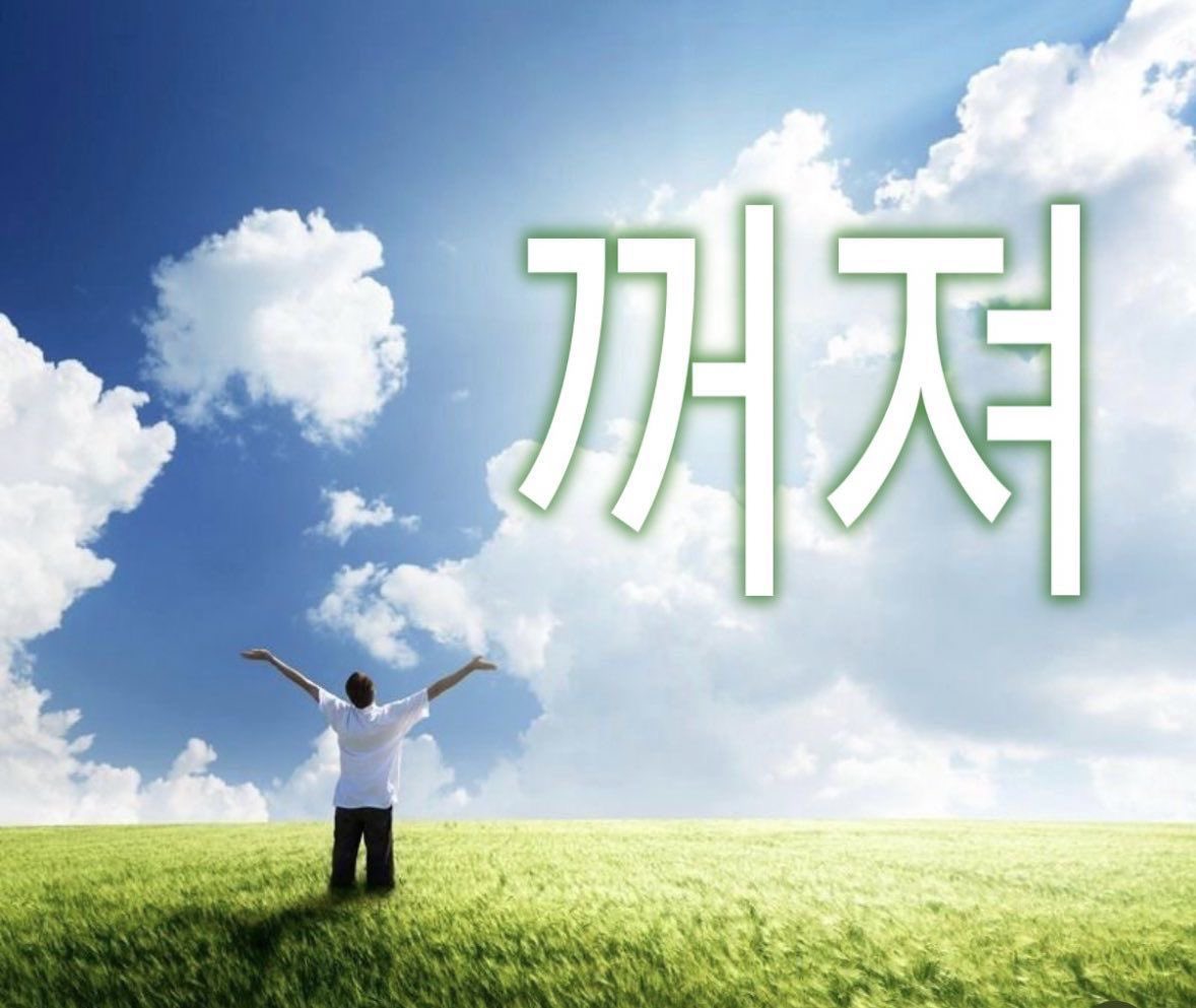 day_off_daying's tweet image. 