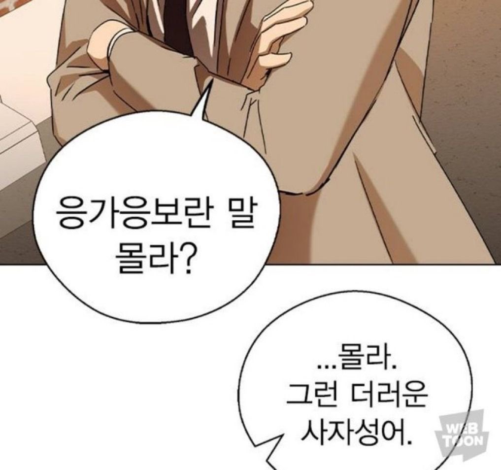 day_off_daying's tweet image. 