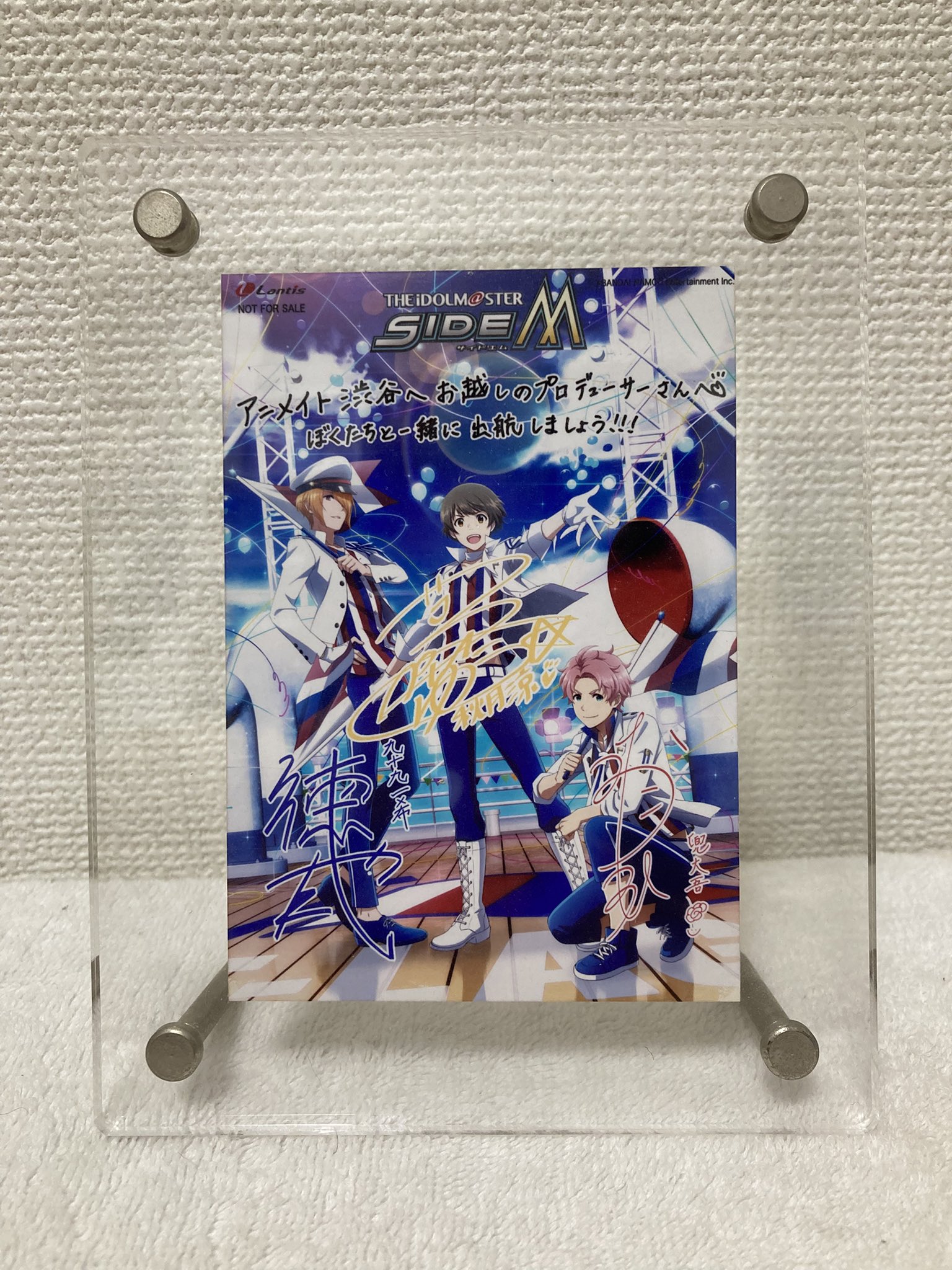 旧Lycee 式守伊吹 すまき俊悟 直筆サイン ミントモール / MINT 千葉店 / 2025 EPOCH Jカード 児玉駿斗