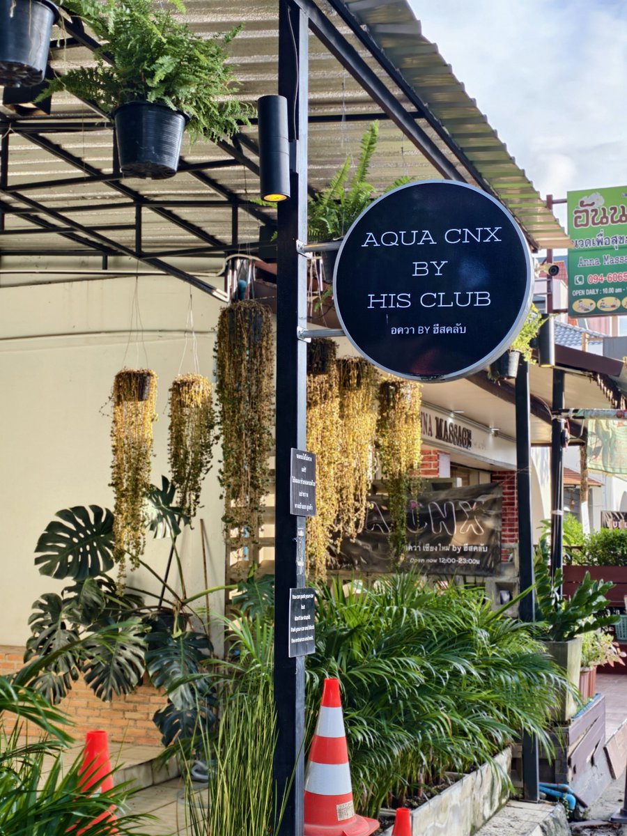 ShunJou's tweet photo. นวดวันนี้ไปมา 2 ร้าน ร้านแรกคือร้านในตำนาน Aqua CNX งานแซ่บ งานตอก ฝ้ายังสะเทือนเหมือนเดิม กับร้านใหม่ล่าสุดของเชียงใหม่เพิ่งเปิดไม่ถึงเดือน The Glam Massage นิมมานซอย 17 https://t.co/acHEN4vh9T