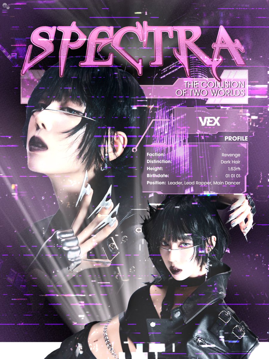 ㅤ

           𝑹𝑬𝑽𝑬𝑵𝑮𝑬  IS THE SWEETEST
           PAYBACK, AND WHEN HER
           WORLD COLLIDED, #VEX
           LEARNED IT. SHE'S READY TO
           𝑷𝑨𝒀 𝑾𝑰𝑻𝑯 𝑬𝑽𝑬𝑹𝒀𝑻𝑯𝑰𝑵𝑮 SHE HAS.

ㅤ