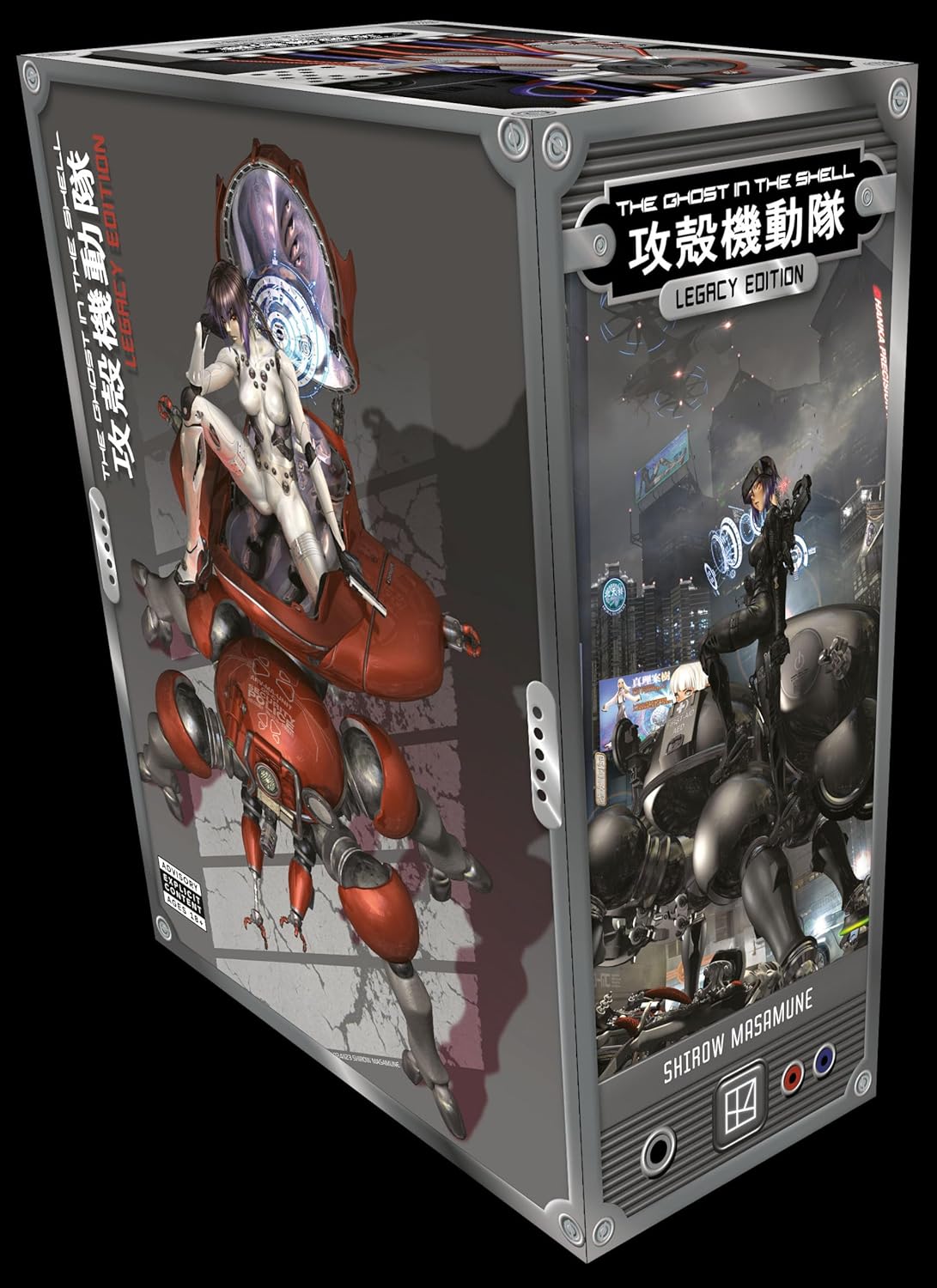 【未開封】士郎正宗　サイバデリックス Amazon.co.jp: 攻殻機動隊サイバデリックス士郎正宗 : おもちゃ