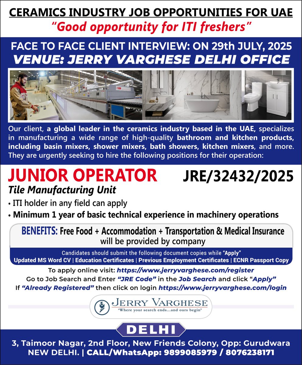 CERAMICS INDUSTRY Job Opportunities for UAE | Read the ad to know more about the vacancies and the qualifications / Exp. reqd. | Enter ‘JRE Code’ in the Quick Search Box and Apply | Do select “Internet/Online”, Source="Twitter" | All the Best.