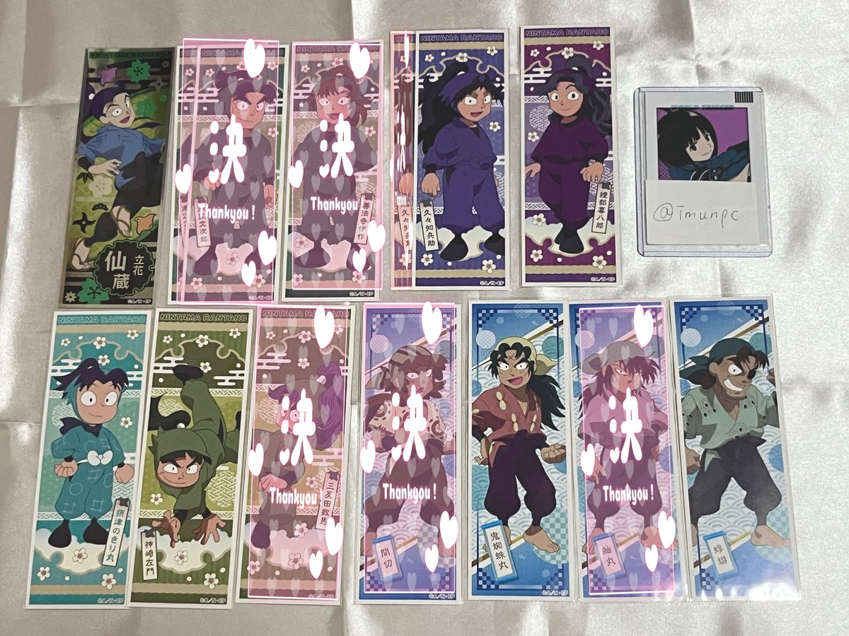 imunpc's tweet image. 【交換】忍たま乱太郎 ロンステ ロングステッカー

(求)伊賀崎・平

(譲)画像

※上段は下段同数抱き合わせ
※兵庫水軍は2：1可

お気軽にお声かけください。