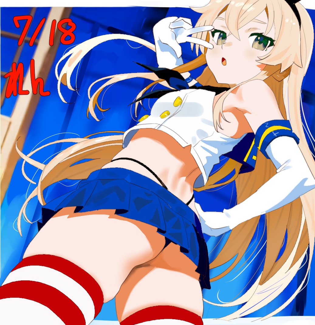 pawer1945's tweet image. #艦これ #島風 #艦これ版深夜の真剣お絵描き60分一本勝負 #艦これ版真剣お絵描き60分一本勝負_20250718 間違いなく間に合わないって感じたので早めにはじめて・・・+20 でもよく考えたら島風書いたの初めてだったなあ