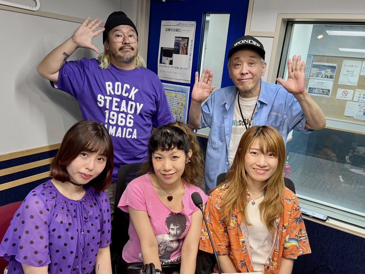 THELETSGOs's tweet image. 📻𝗥𝗔𝗗𝗜𝗢📻

このあと7/18(金)24:00〜&quot;Kenrocks Nite ver2&quot;に出演⚡️⚡️

下記URLからinterfmにて！
radiko.jp/share/?sid=INT…

新曲のあれこれ、好きな音楽について等話しております🍺

#kenrocks