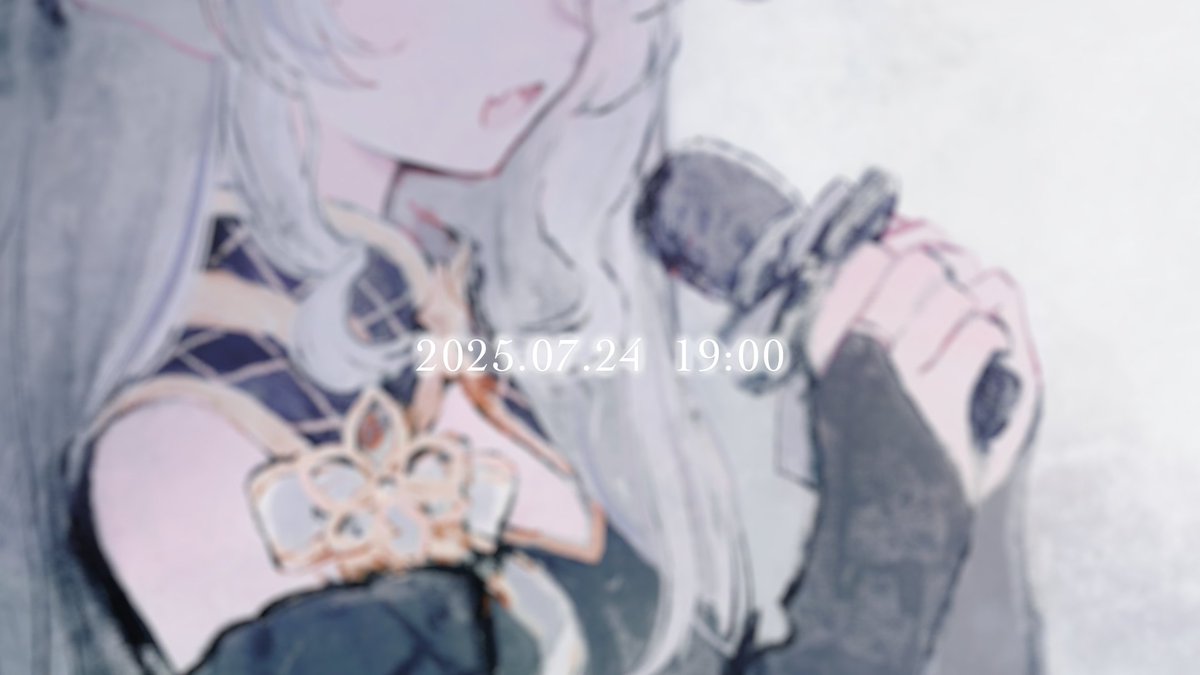 AzumaSeren's tweet image. 2025.07. 24 19:00